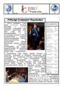 yeram-27-28-29_page_01-small.jpg